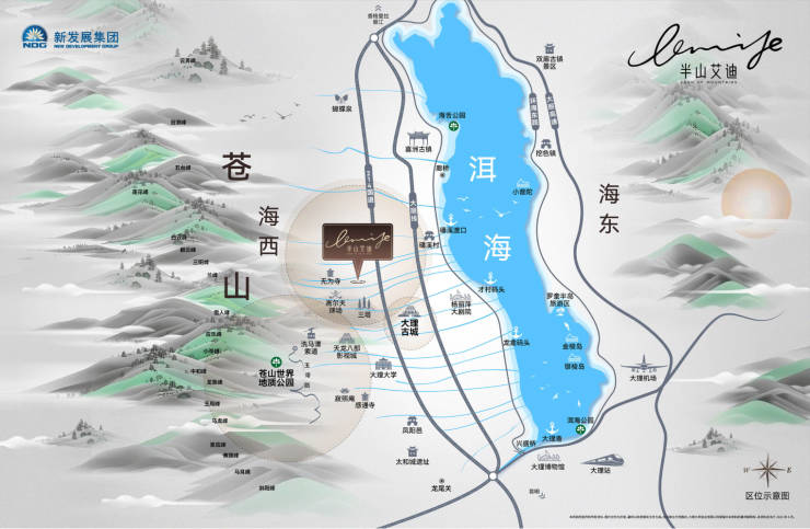 leyu·乐鱼(中国)体育官方网站2023房产发布：大理艾迪逊观邸售楼处宝马娱乐(图1)