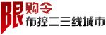 leyu·乐鱼(中国)体育官方网站最经典的26个时尚客厅装修设计 令人叹为观止的(图1)
