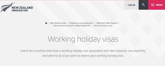乐鱼体育平台2024年新西兰打工度假签证开放时间定啦！你适合申请吗？(图1)